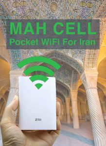 MahCell - Travel WiFi Hotspot